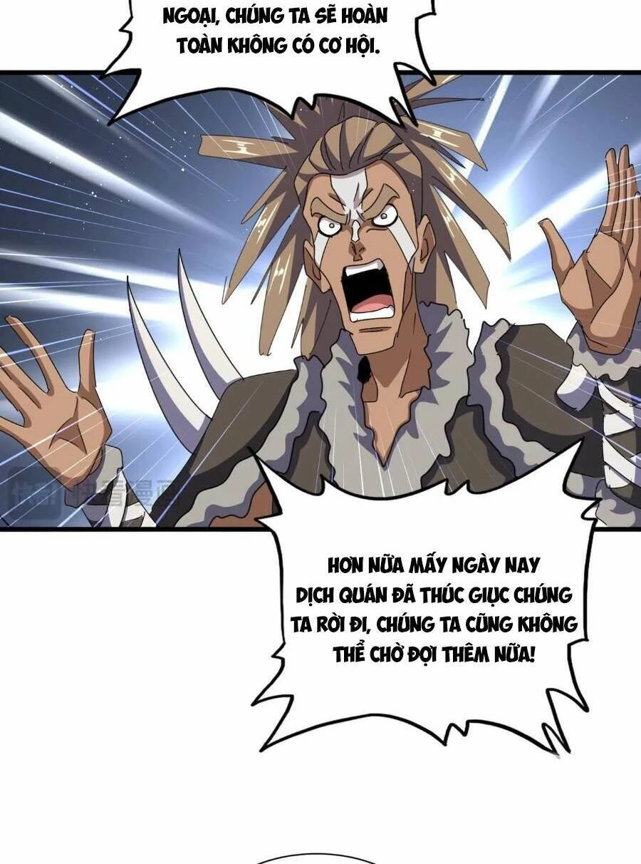 Đại Quản Gia Là Ma Hoàng Chapter 467 - Trang 4