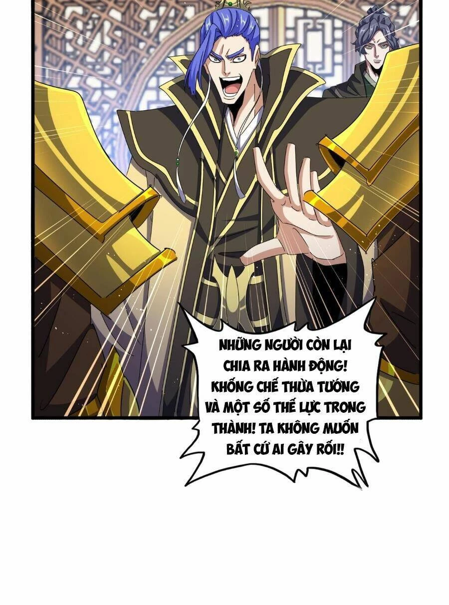 Đại Quản Gia Là Ma Hoàng Chapter 467 - Trang 4