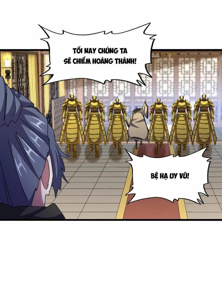 Đại Quản Gia Là Ma Hoàng Chapter 467 - Trang 4