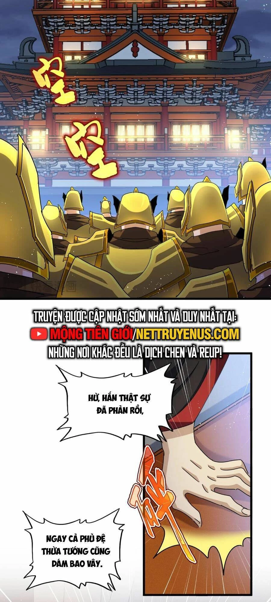 Đại Quản Gia Là Ma Hoàng Chapter 468 - Trang 4