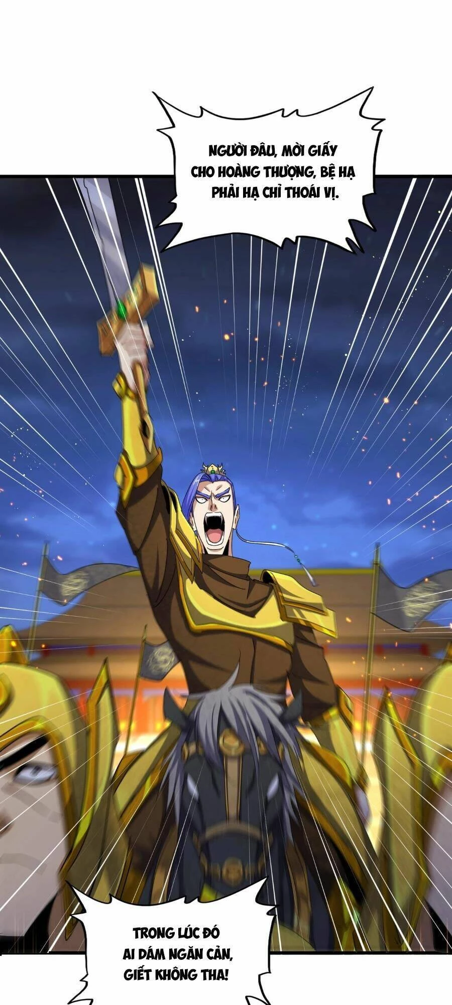 Đại Quản Gia Là Ma Hoàng Chapter 468 - Trang 4