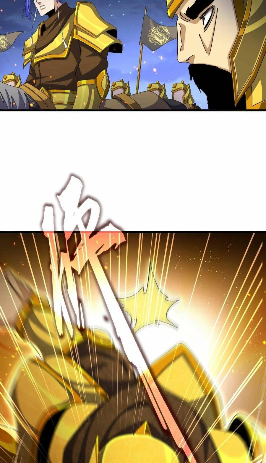 Đại Quản Gia Là Ma Hoàng Chapter 468 - Trang 4