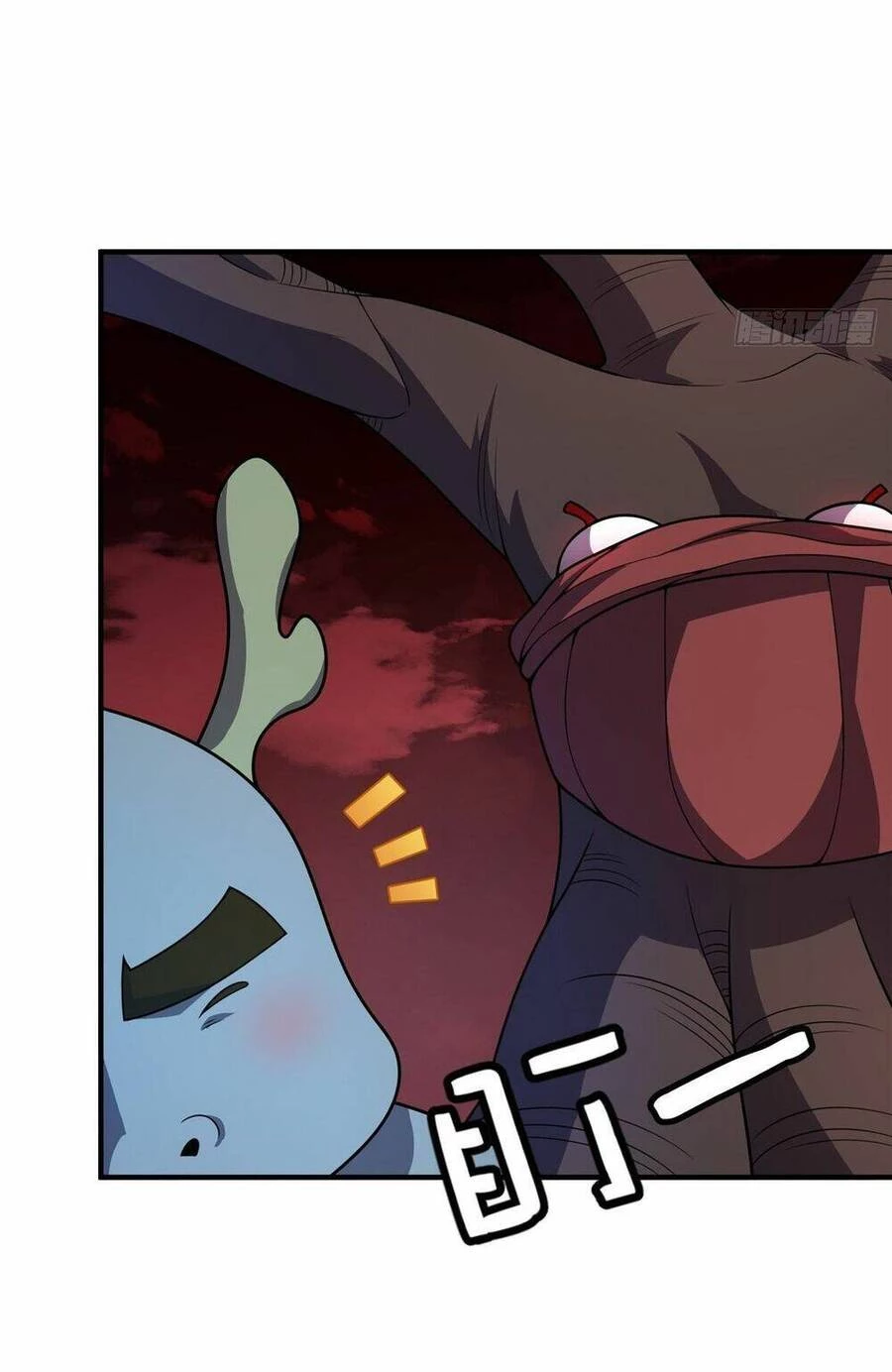 Thần Sủng Tiến Hóa Chapter 255 - Trang 2