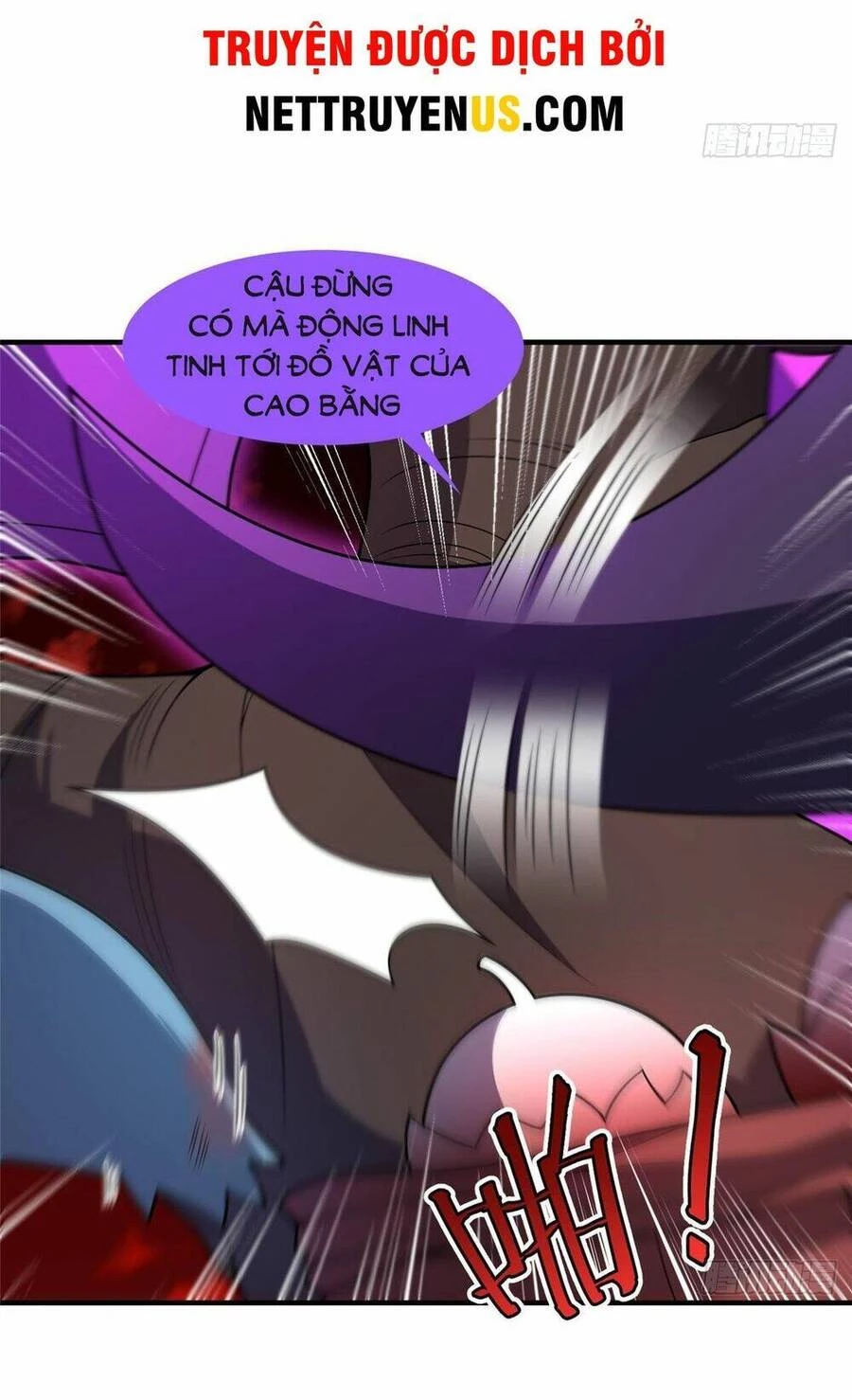 Thần Sủng Tiến Hóa Chapter 255 - Trang 2