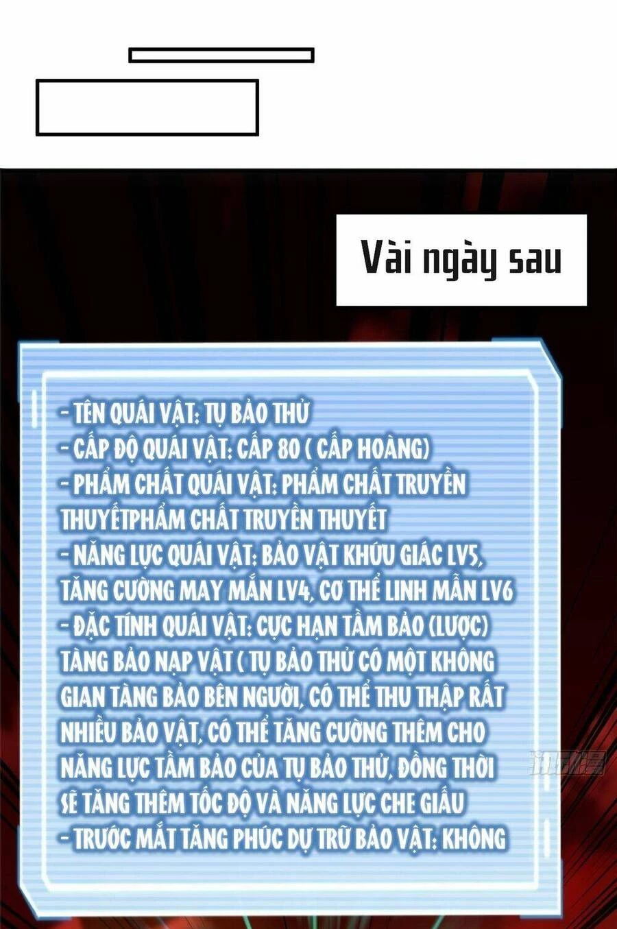 Thần Sủng Tiến Hóa Chapter 255 - Trang 2