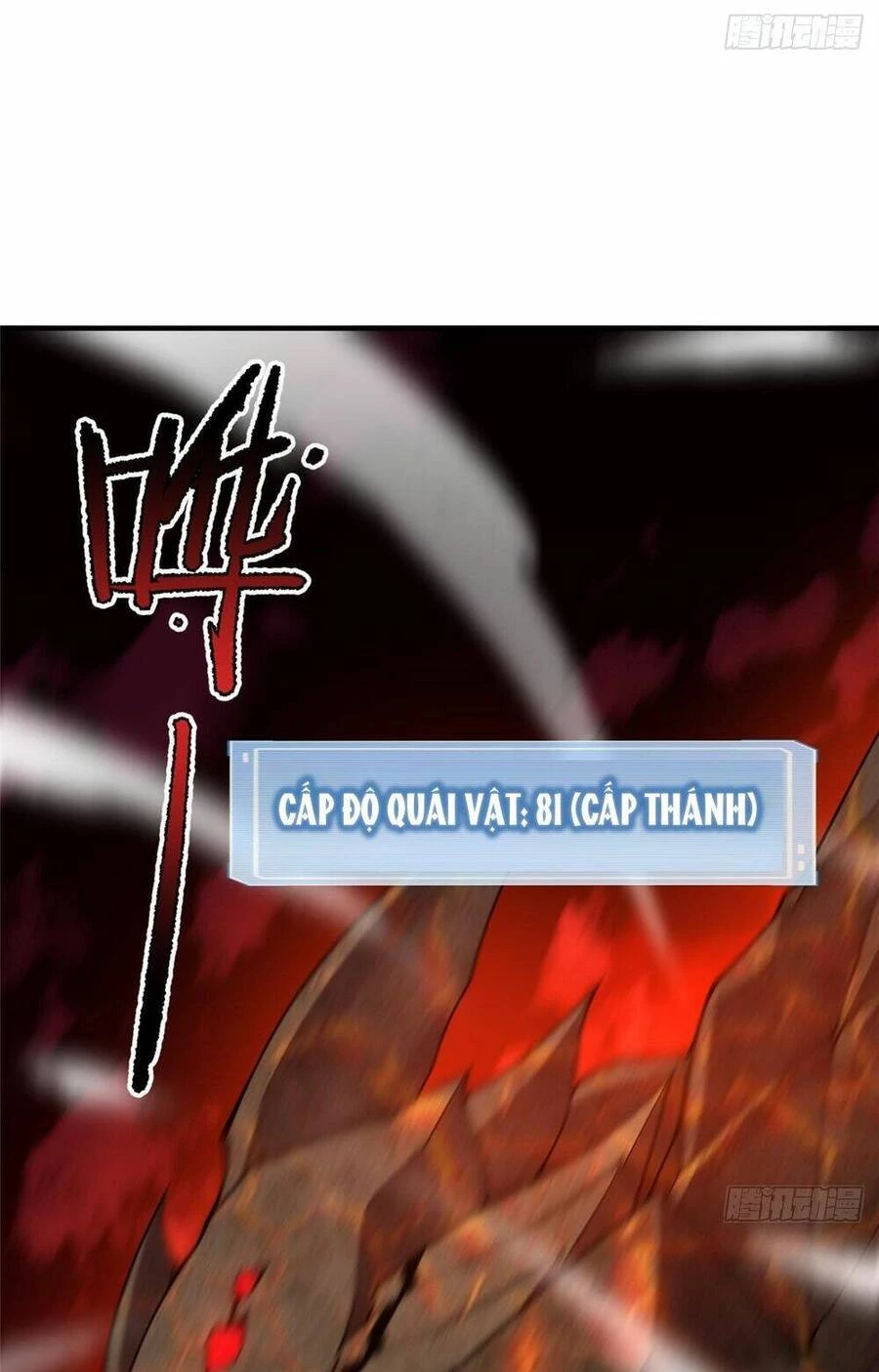 Thần Sủng Tiến Hóa Chapter 255 - Trang 2