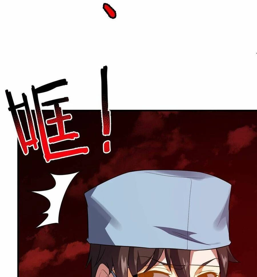 Thần Sủng Tiến Hóa Chapter 255 - Trang 2