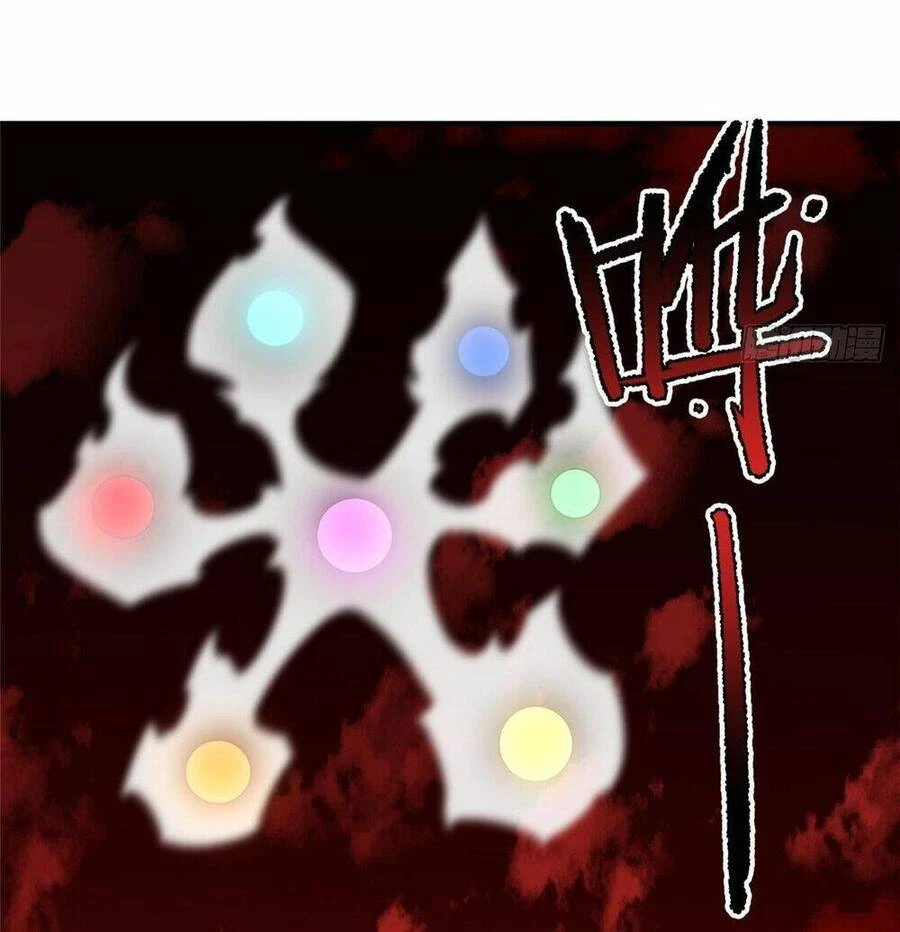 Thần Sủng Tiến Hóa Chapter 255 - Trang 2