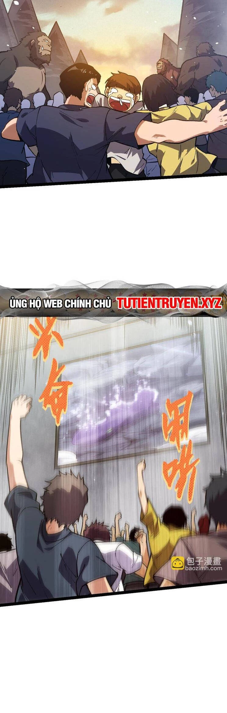 Chuyển Sinh Thành Liễu Đột Biến Chapter 134 - Trang 4