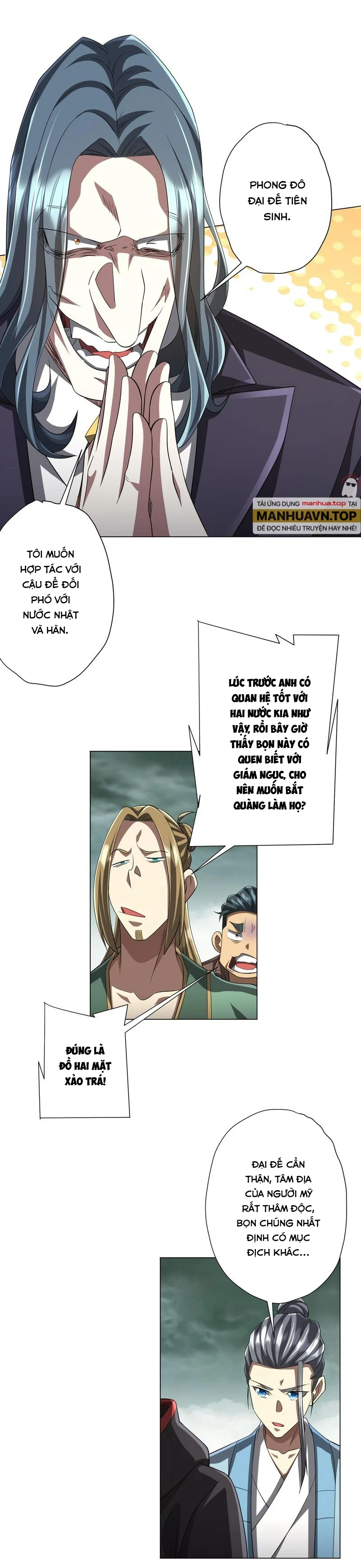 Bắt Đầu Với Trăm Vạn Minh Tệ Chapter 72 - Trang 4