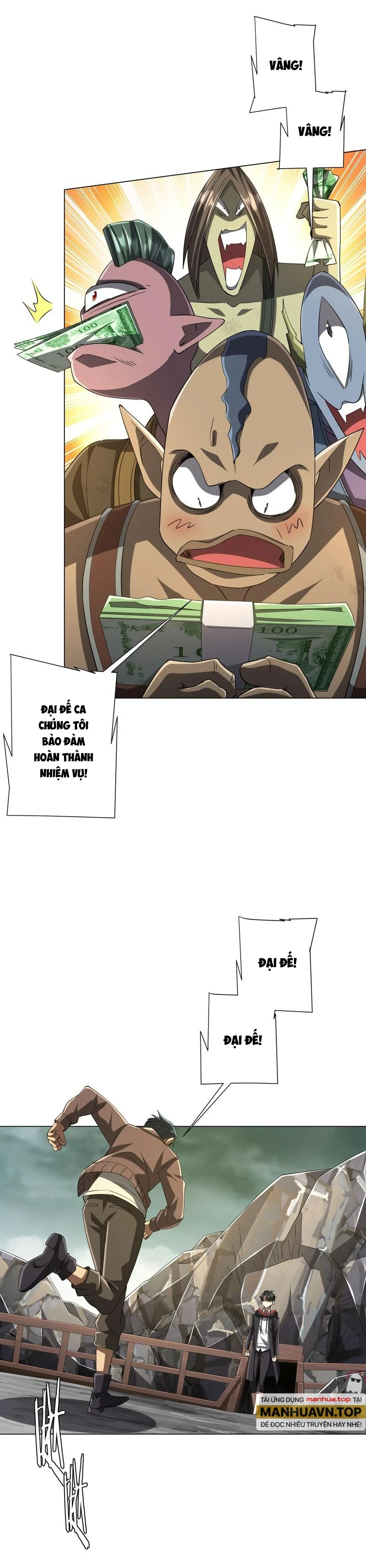 Bắt Đầu Với Trăm Vạn Minh Tệ Chapter 72 - Trang 4