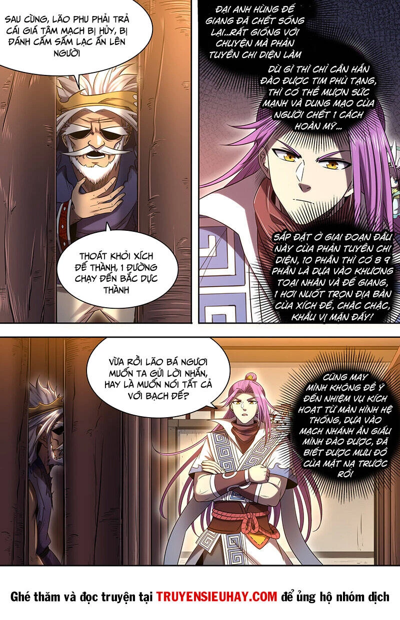 Ngự Linh Thế Giới Chapter 757 - Trang 4