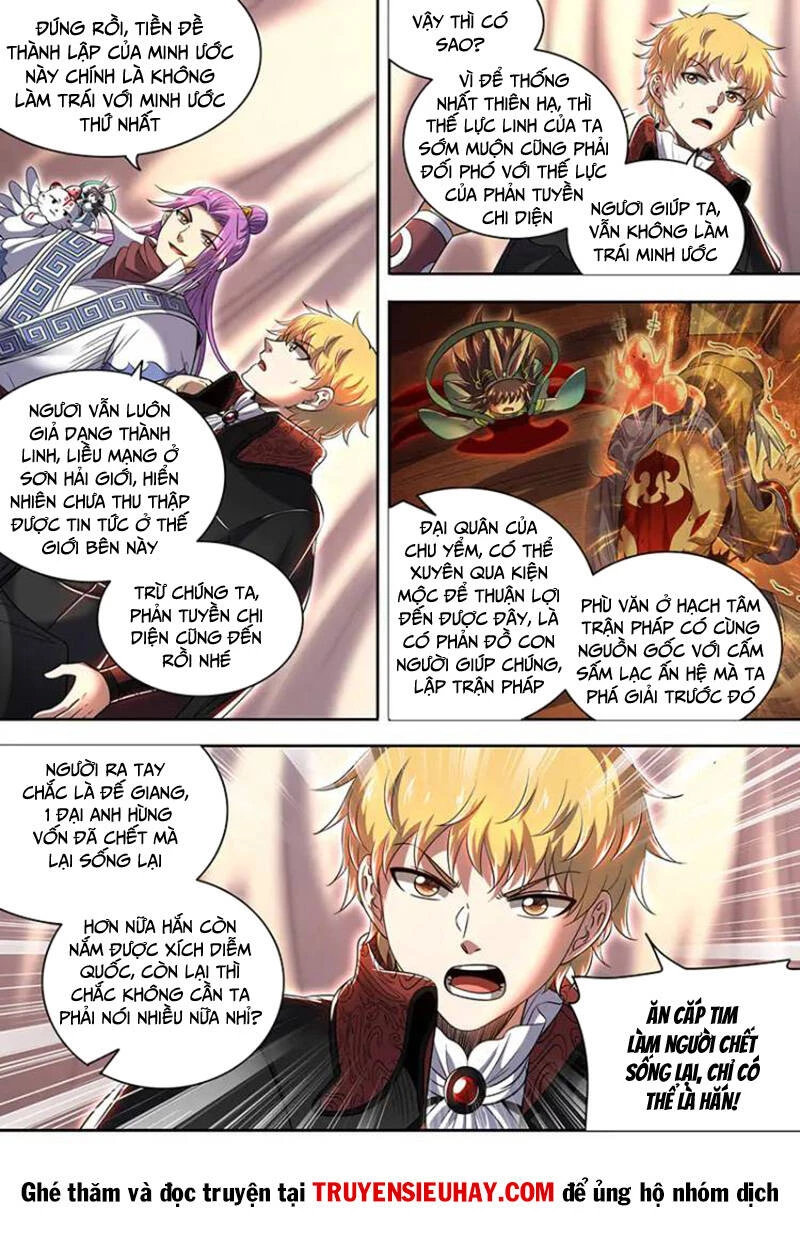 Ngự Linh Thế Giới Chapter 770 - Trang 4