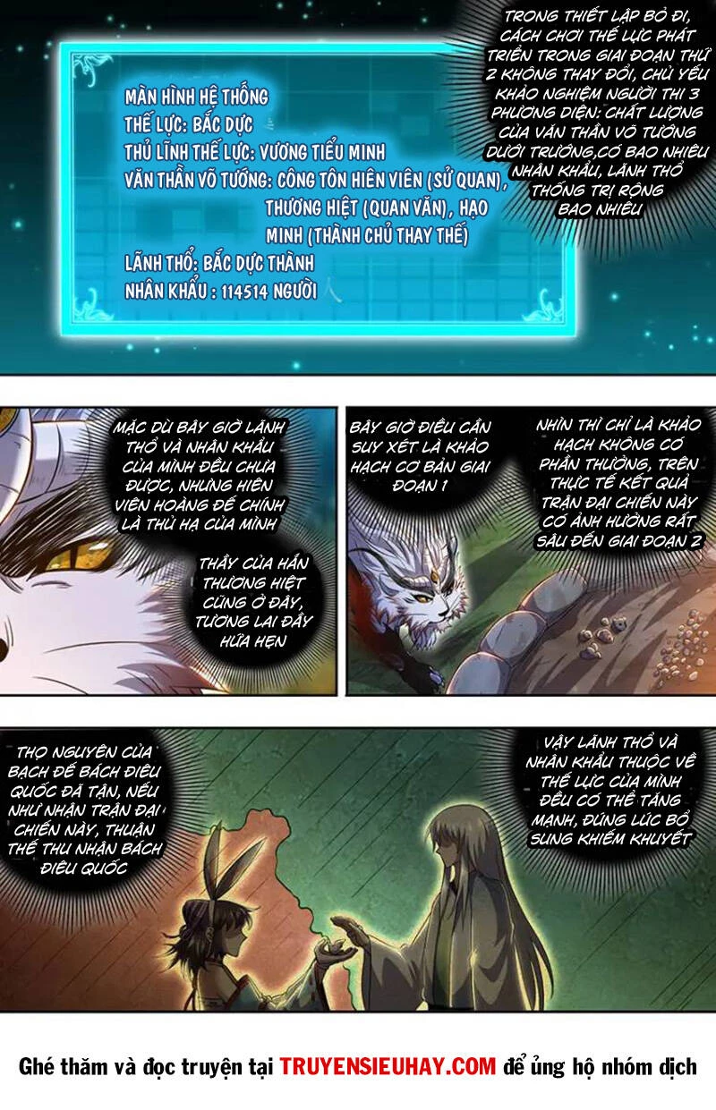 Ngự Linh Thế Giới Chapter 771 - Trang 4