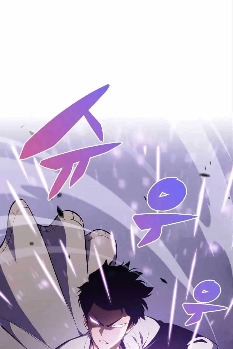 Người Chơi Mới Cấp Tối Đa Chapter 126 - Trang 4