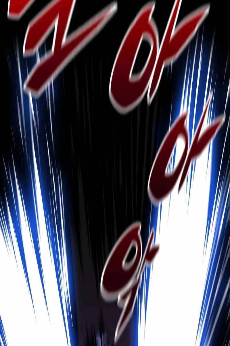 Người Chơi Mới Cấp Tối Đa Chapter 126 - Trang 4