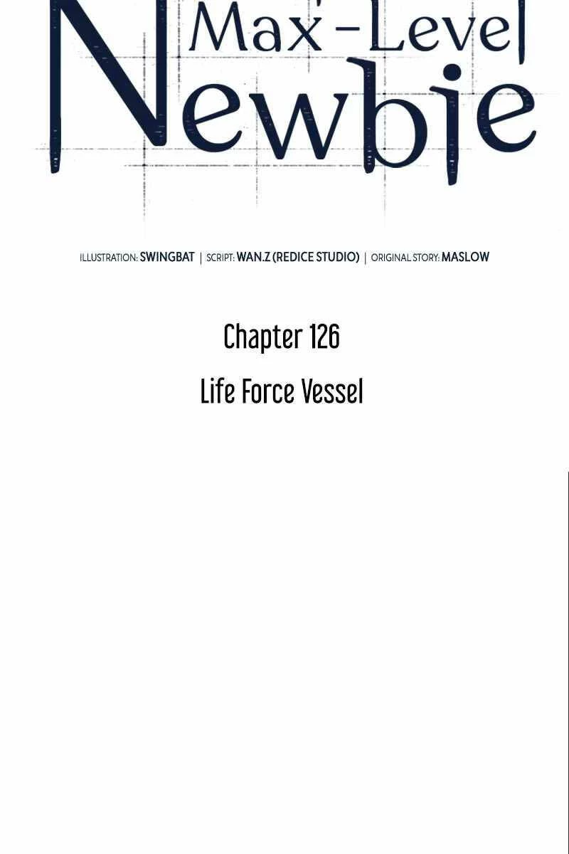 Người Chơi Mới Cấp Tối Đa Chapter 126 - Trang 4