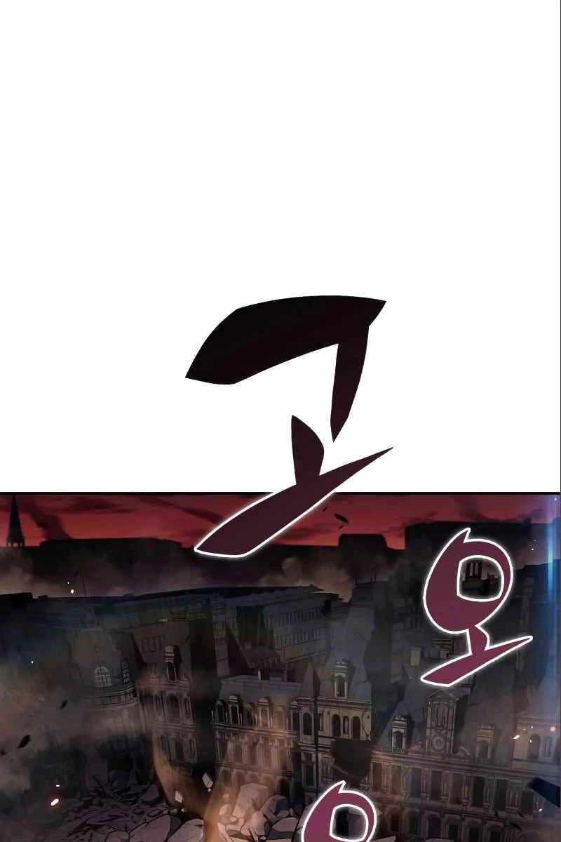 Người Chơi Mới Cấp Tối Đa Chapter 126 - Trang 4