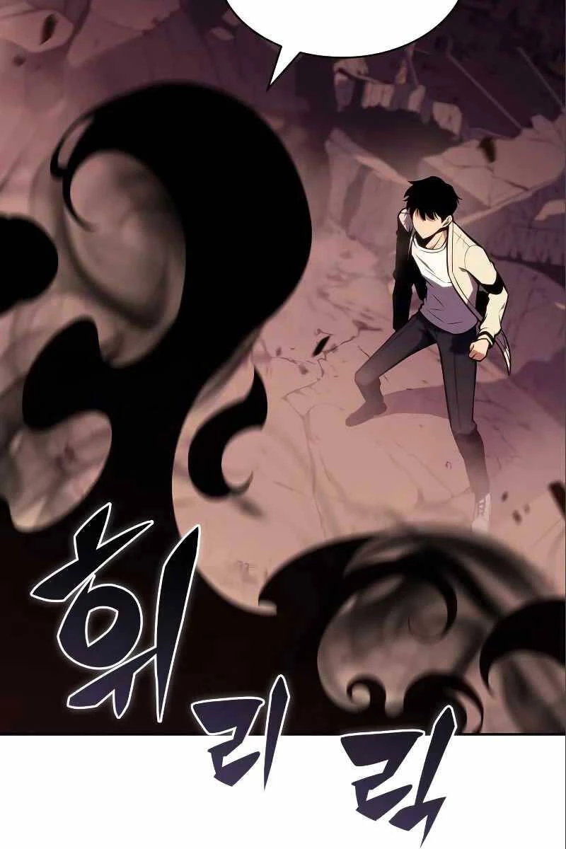 Người Chơi Mới Cấp Tối Đa Chapter 126 - Trang 4