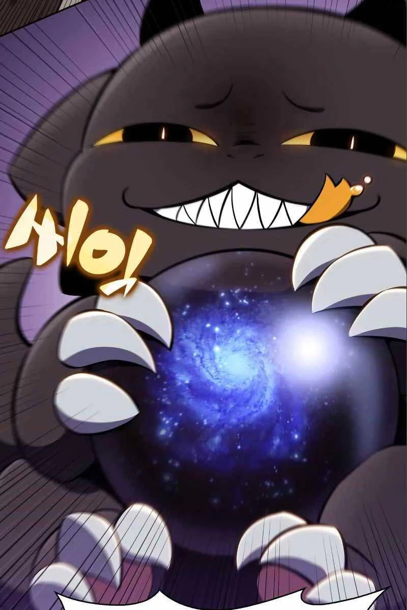 Người Chơi Mới Cấp Tối Đa Chapter 126 - Trang 4