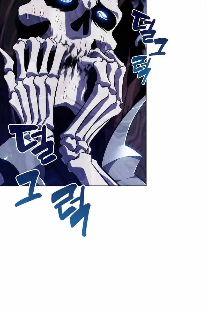 Người Chơi Mới Cấp Tối Đa Chapter 126 - Trang 4