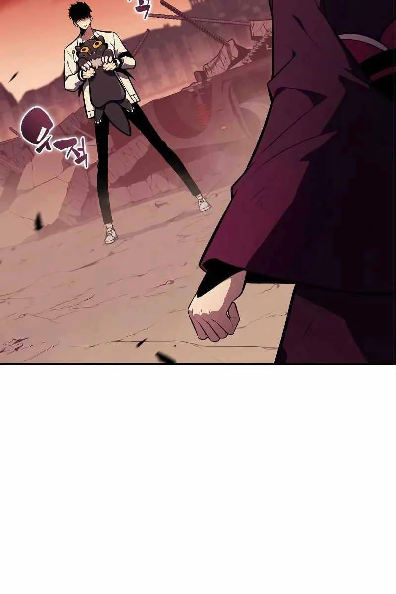 Người Chơi Mới Cấp Tối Đa Chapter 126 - Trang 4