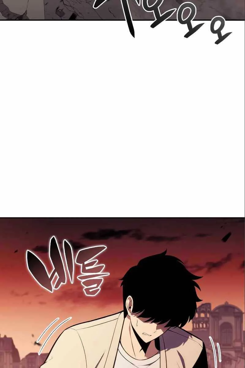 Người Chơi Mới Cấp Tối Đa Chapter 126 - Trang 4