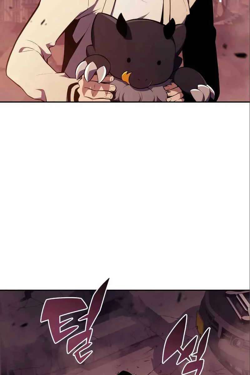 Người Chơi Mới Cấp Tối Đa Chapter 126 - Trang 4