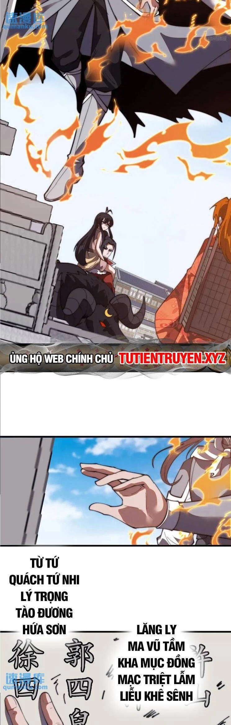 Ta Có Một Sơn Trại Chapter 764 - Trang 4