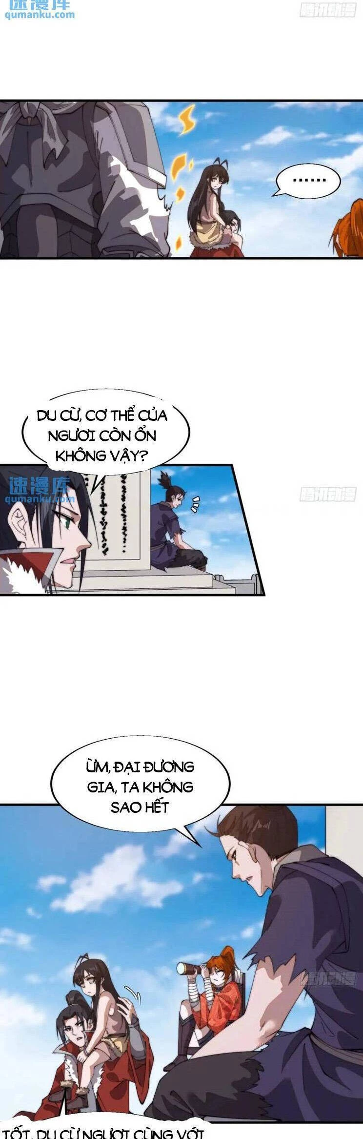 Ta Có Một Sơn Trại Chapter 764 - Trang 4