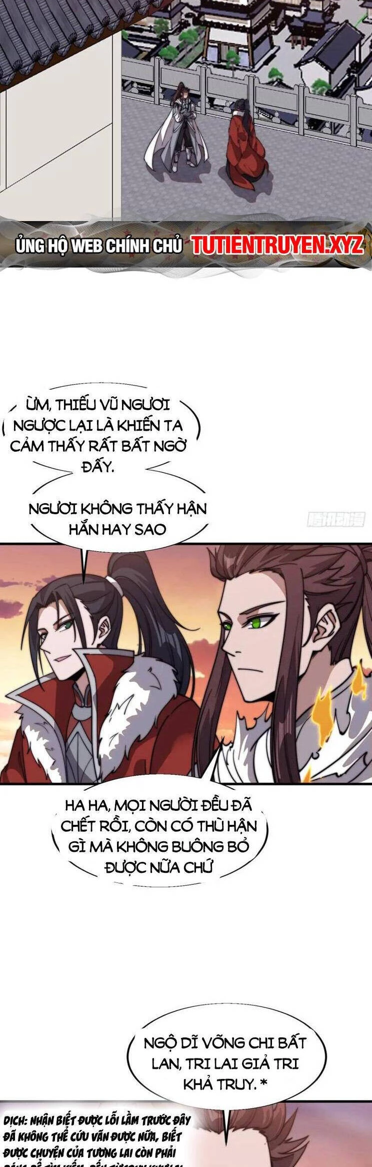 Ta Có Một Sơn Trại Chapter 764 - Trang 4