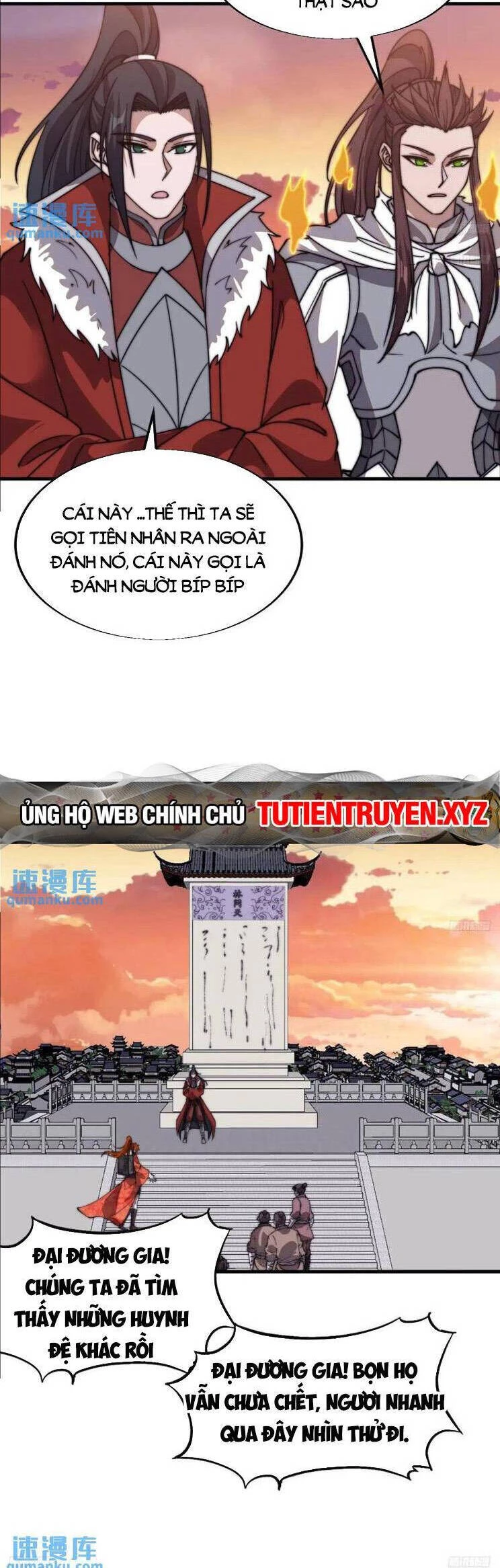 Ta Có Một Sơn Trại Chapter 765 - Trang 4