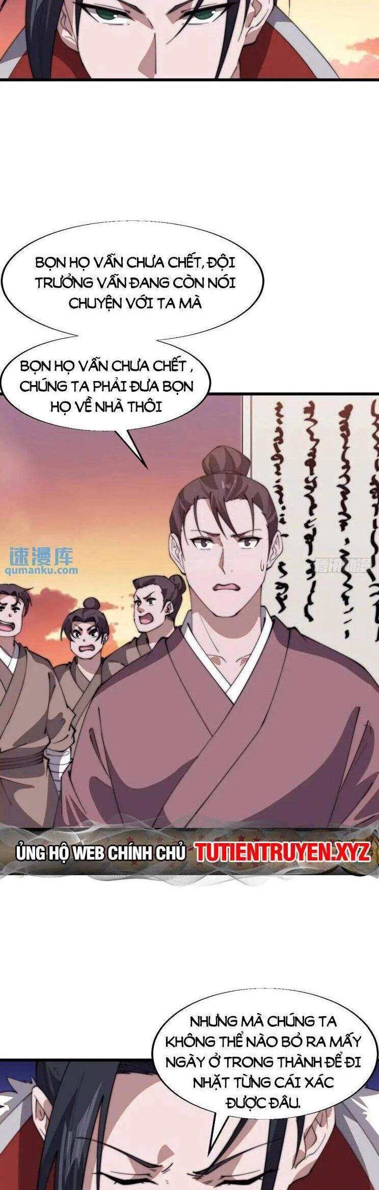 Ta Có Một Sơn Trại Chapter 765 - Trang 4