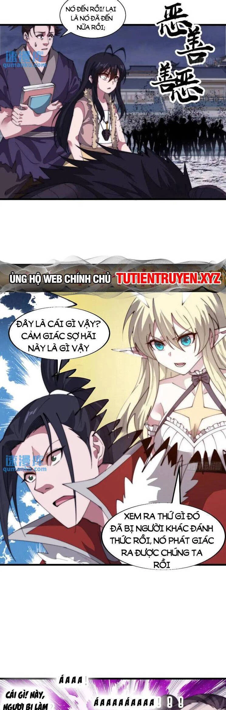 Ta Có Một Sơn Trại Chapter 765 - Trang 4