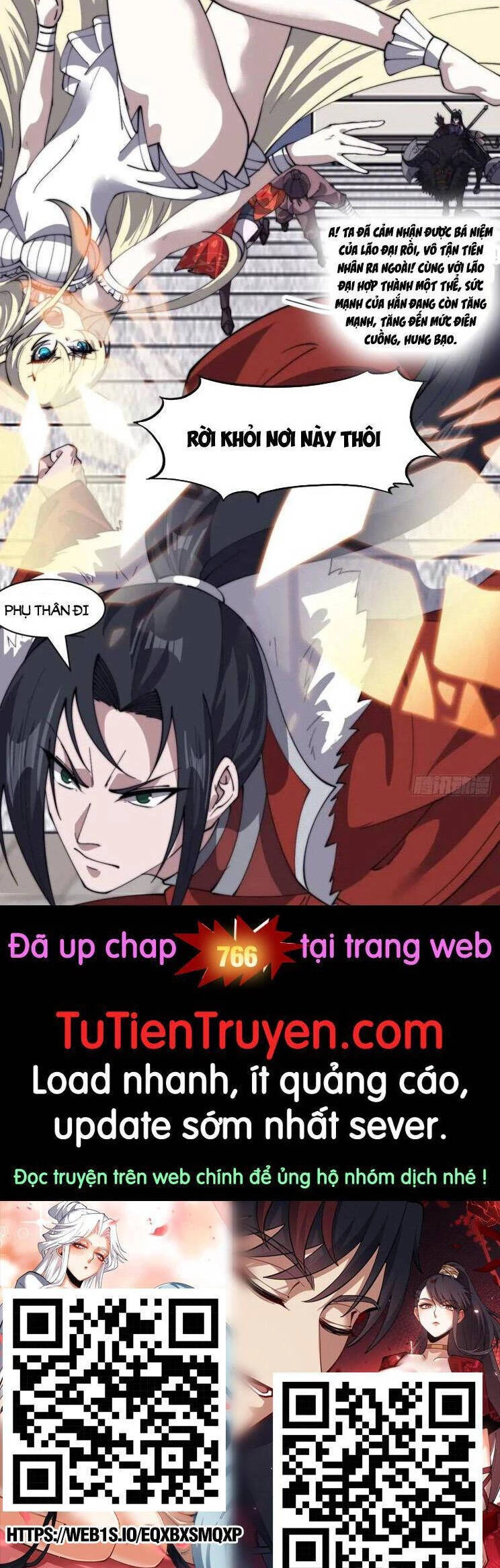 Ta Có Một Sơn Trại Chapter 765 - Trang 4
