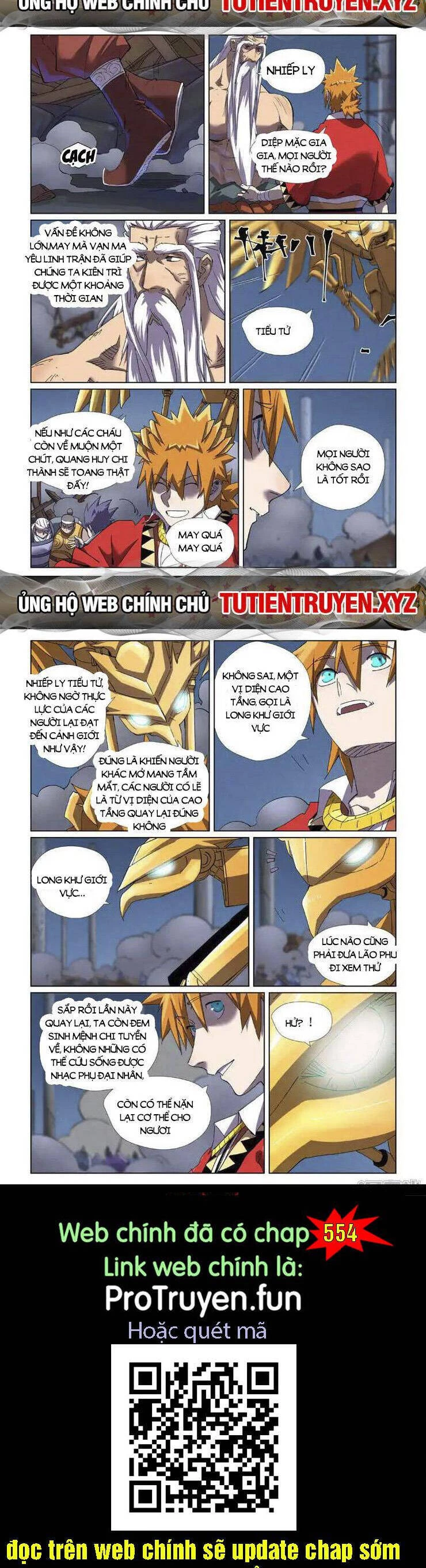 Yêu Thần Ký Chapter 553 - Trang 4
