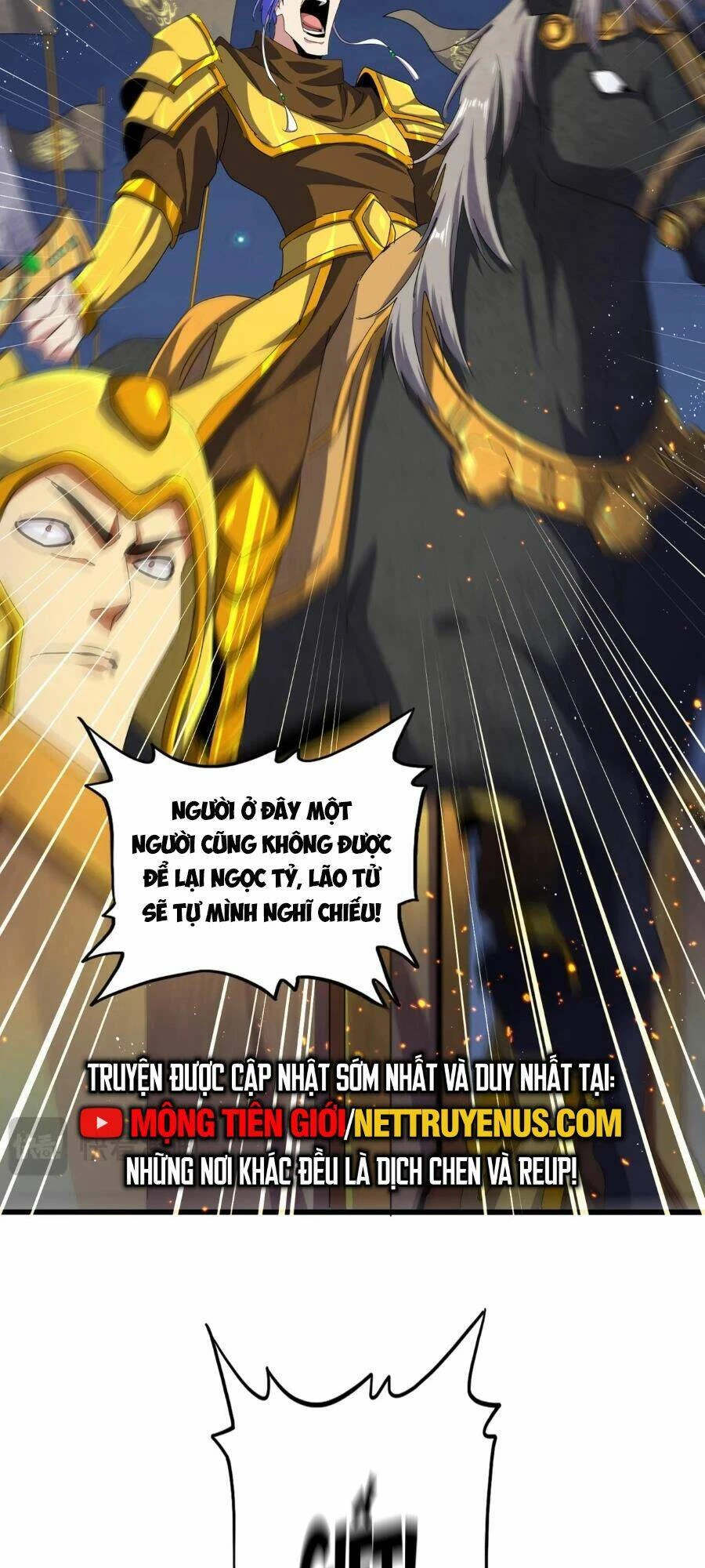 Đại Quản Gia Là Ma Hoàng Chapter 469 - Trang 4