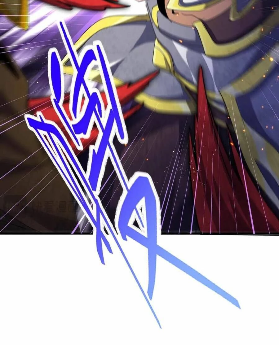 Đại Quản Gia Là Ma Hoàng Chapter 469 - Trang 4