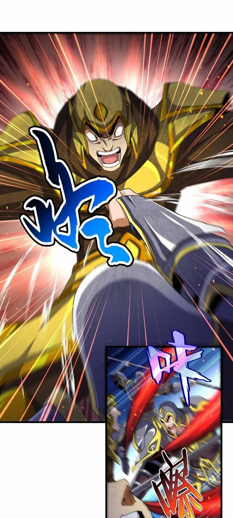 Đại Quản Gia Là Ma Hoàng Chapter 469 - Trang 4