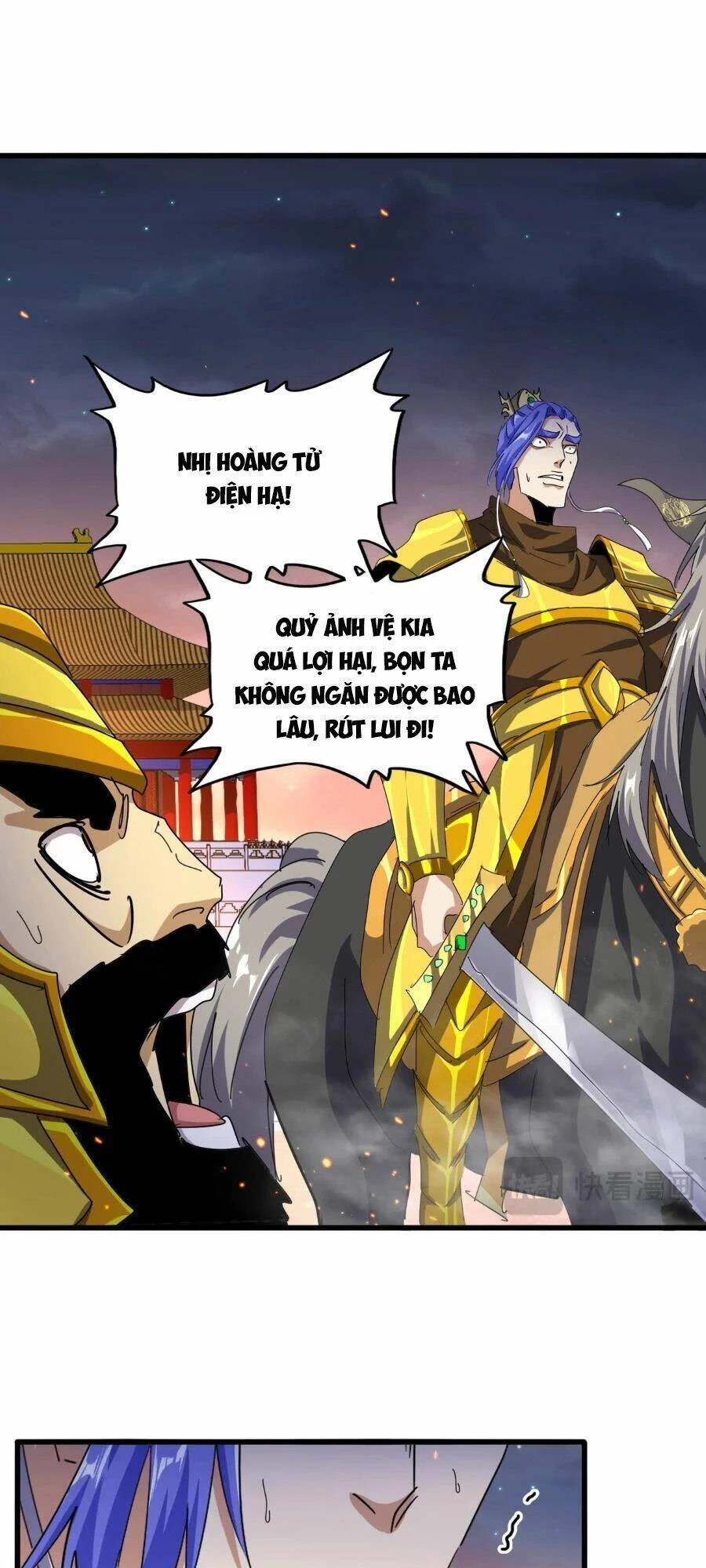 Đại Quản Gia Là Ma Hoàng Chapter 469 - Trang 4