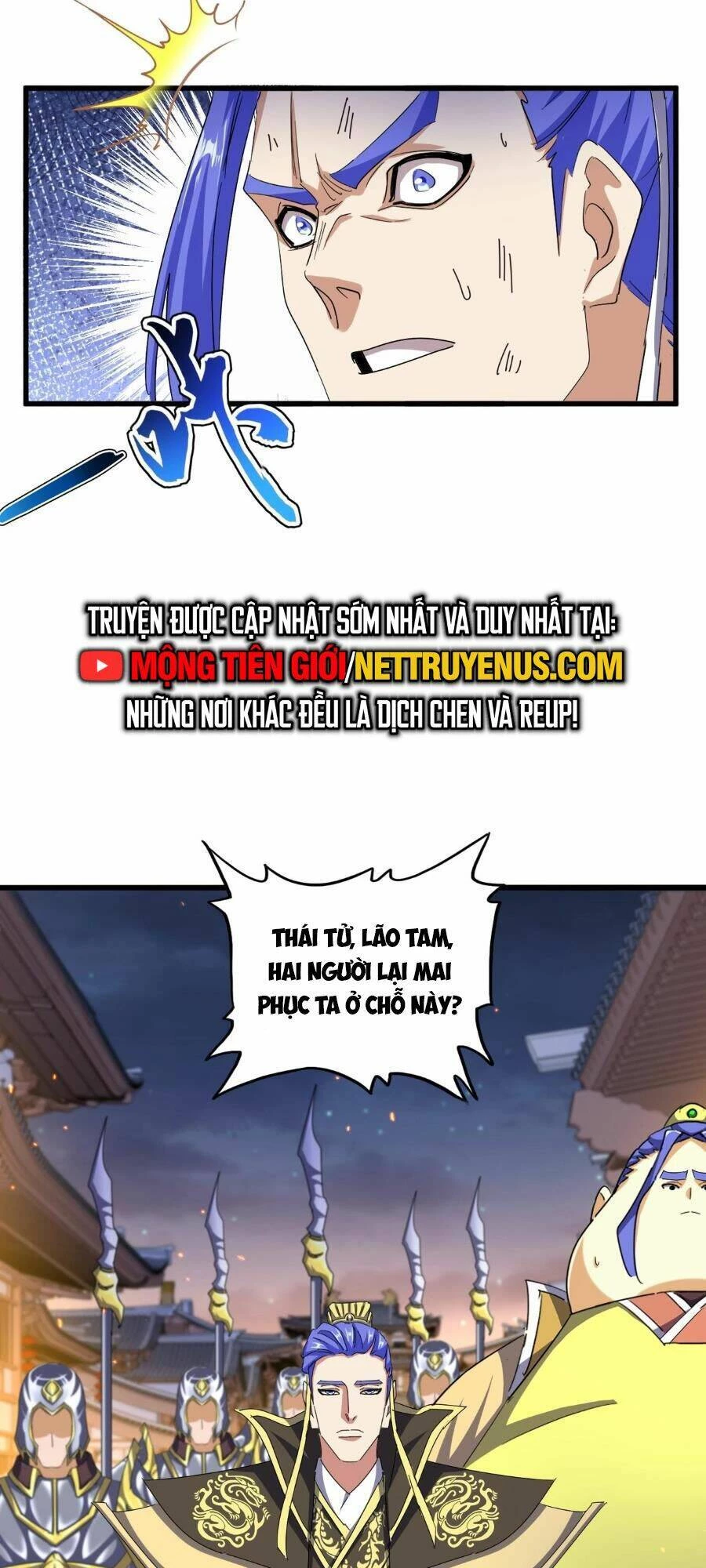 Đại Quản Gia Là Ma Hoàng Chapter 469 - Trang 4