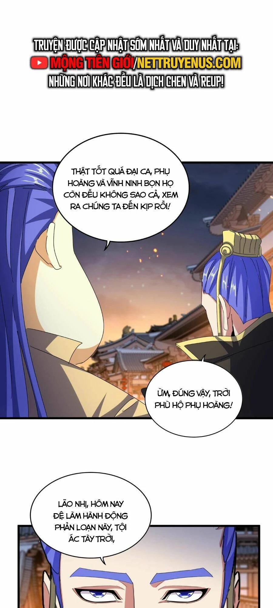 Đại Quản Gia Là Ma Hoàng Chapter 469 - Trang 4