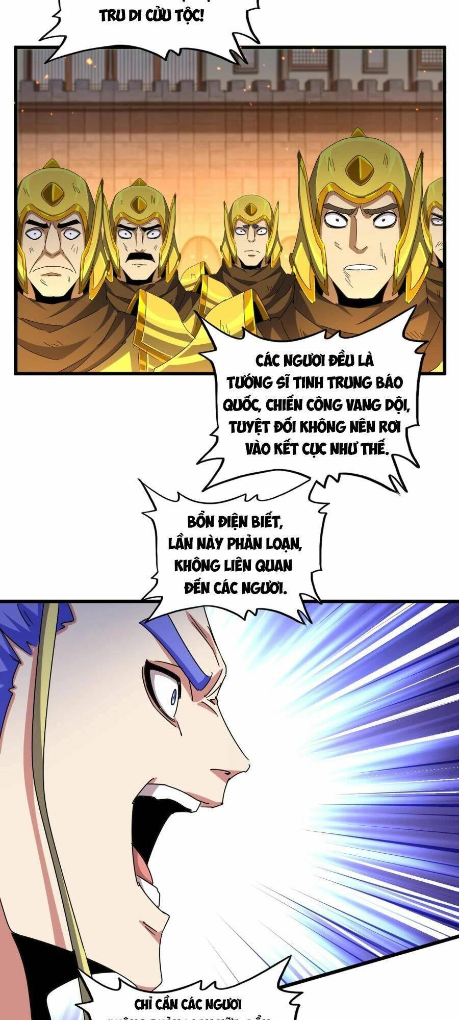 Đại Quản Gia Là Ma Hoàng Chapter 469 - Trang 4