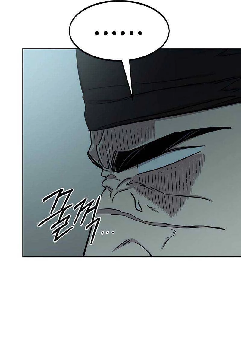 Hoa Sơn Tái Xuất Chapter 98 - Trang 3