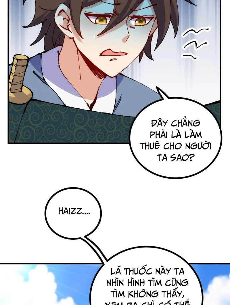 Chưa Từng Ra Tay Nhưng Ta Vẫn Thành Đại Lão Trên Thiên Bảng Chapter 10 - Trang 4