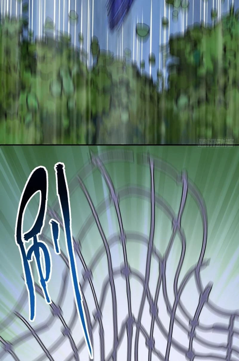 Chưa Từng Ra Tay Nhưng Ta Vẫn Thành Đại Lão Trên Thiên Bảng Chapter 10 - Trang 4