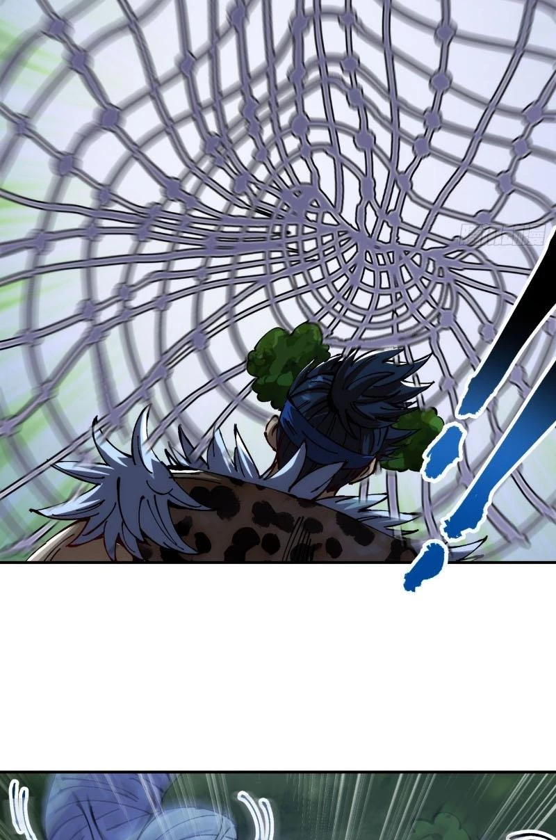 Chưa Từng Ra Tay Nhưng Ta Vẫn Thành Đại Lão Trên Thiên Bảng Chapter 10 - Trang 4