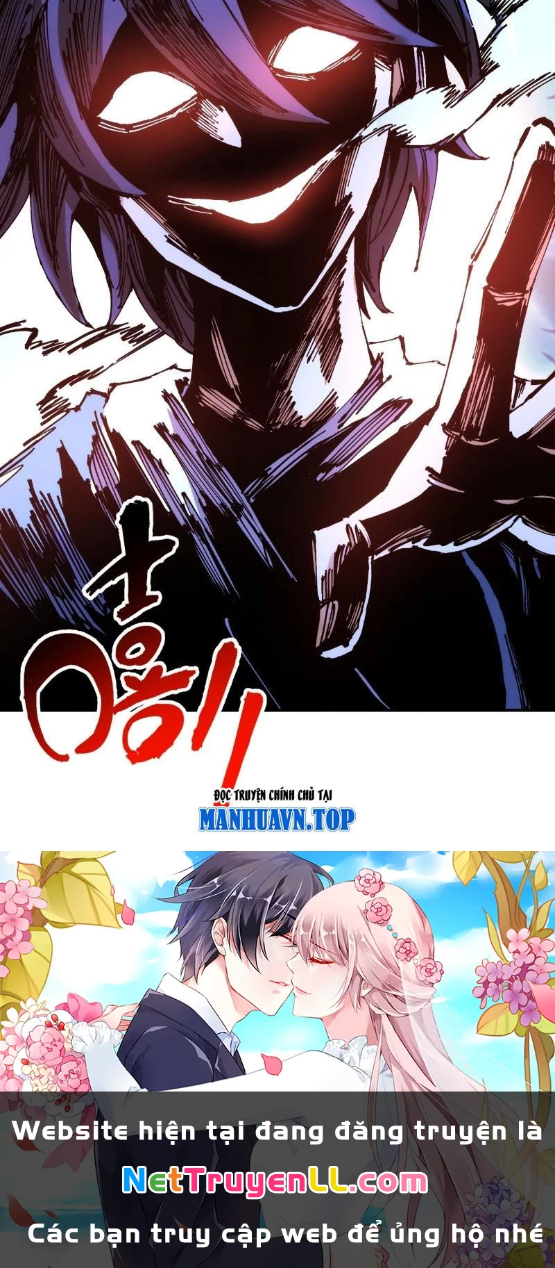 Chưa Từng Ra Tay Nhưng Ta Vẫn Thành Đại Lão Trên Thiên Bảng Chapter 10 - Trang 4