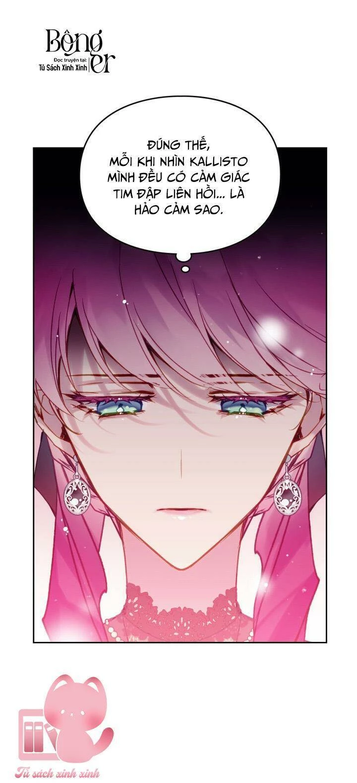 Kết Thúc Của Nhân Vật Phản Diện Chỉ Có Thể Là Cái Chết Chapter 132 - Trang 4