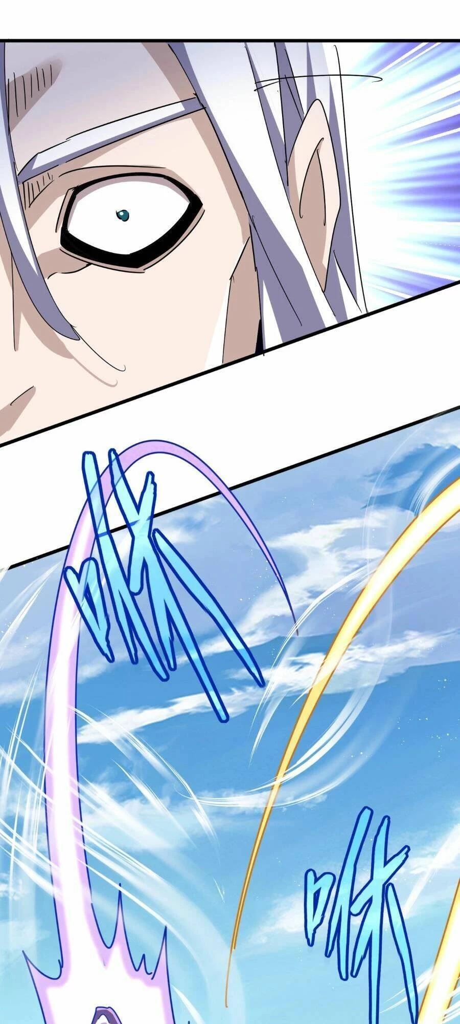 Đại Quản Gia Là Ma Hoàng Chapter 470 - Trang 4